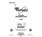 Whirlpool MW8400XS0 front cover diagram
