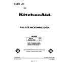 KitchenAid KCMS132S2 front cover diagram