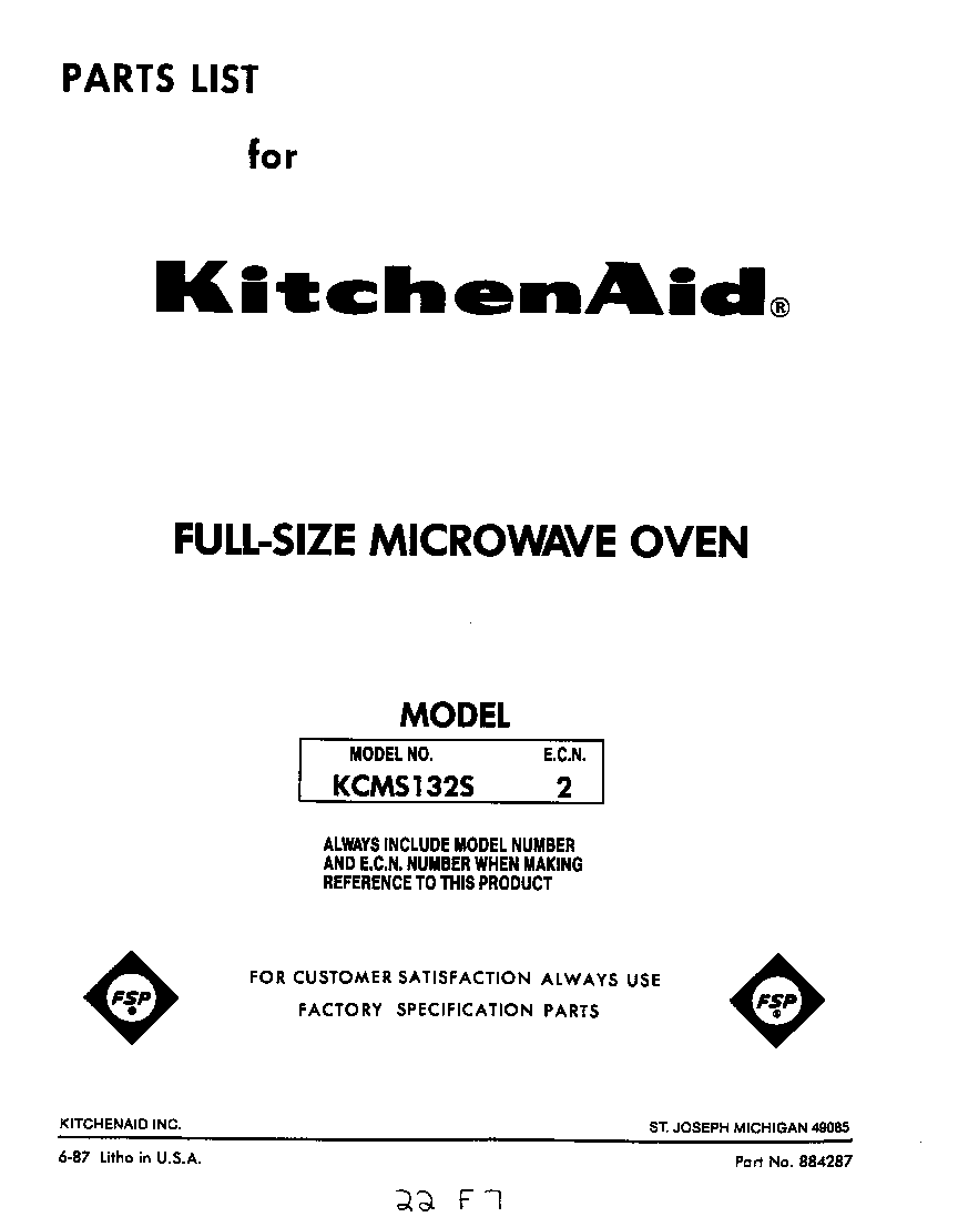 Front cover