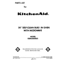 KitchenAid KEMI300SBL0 front cover diagram