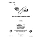 Whirlpool MW8650XS2 front cover diagram