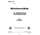 KitchenAid KEBI100SBL1 front cover diagram