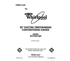 Whirlpool RF3100XVW0 front cover diagram