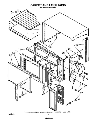 Cabinet and latch