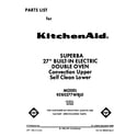 KitchenAid KEBS277WWH0 front cover diagram