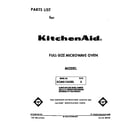KitchenAid KCMS135SBL5 front cover diagram