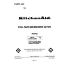 KitchenAid KCMS132SBL5 front cover diagram