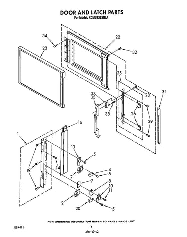 Door and latch
