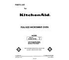 KitchenAid KCMS132SBL2 front cover diagram