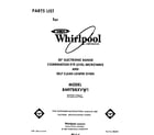 Whirlpool RM978BXVW1 front cover diagram