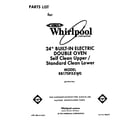 Whirlpool RB170PXXW0 front cover diagram