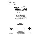 Whirlpool RM286PXV1 front cover diagram