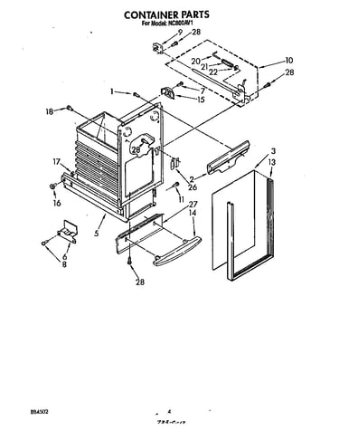 Container