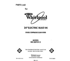 Whirlpool RB130PXV3 front cover diagram