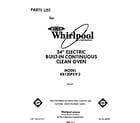 Whirlpool RB120PXV2 front cover diagram