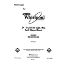 Whirlpool RB160PXXW0 front cover diagram