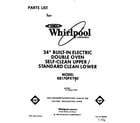 Whirlpool RB170PXYB0 front cover diagram
