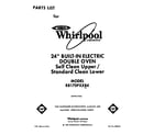 Whirlpool RB170PXXB4 front cover diagram