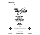 Whirlpool RB120PXV3 front cover diagram