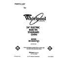 Whirlpool RB1000XVW3 front cover diagram