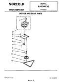 Motor and drive parts