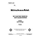 KitchenAid KEDT105VWH0 front cover diagram