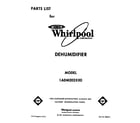 Whirlpool 1ADM202XX0 front cover-text only diagram