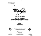 Whirlpool RS600BXYH0 front cover diagram