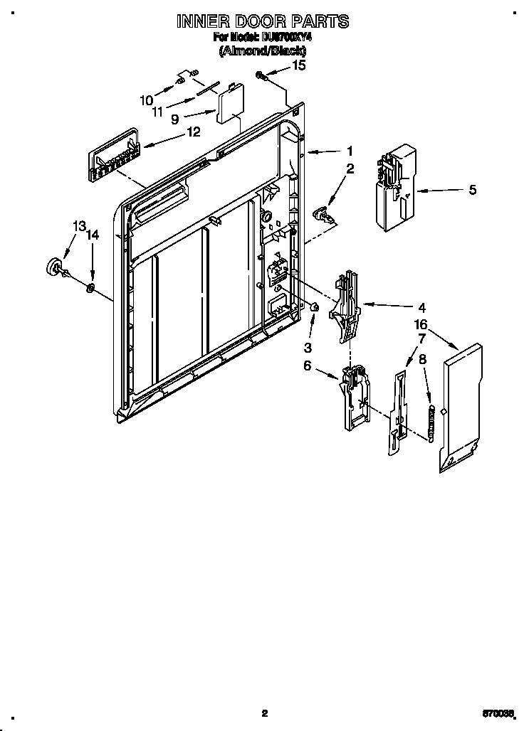 Inner door