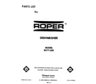Roper 8577L00 front cover diagram
