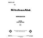 KitchenAid 4KSRT26DTW00 front cover diagram