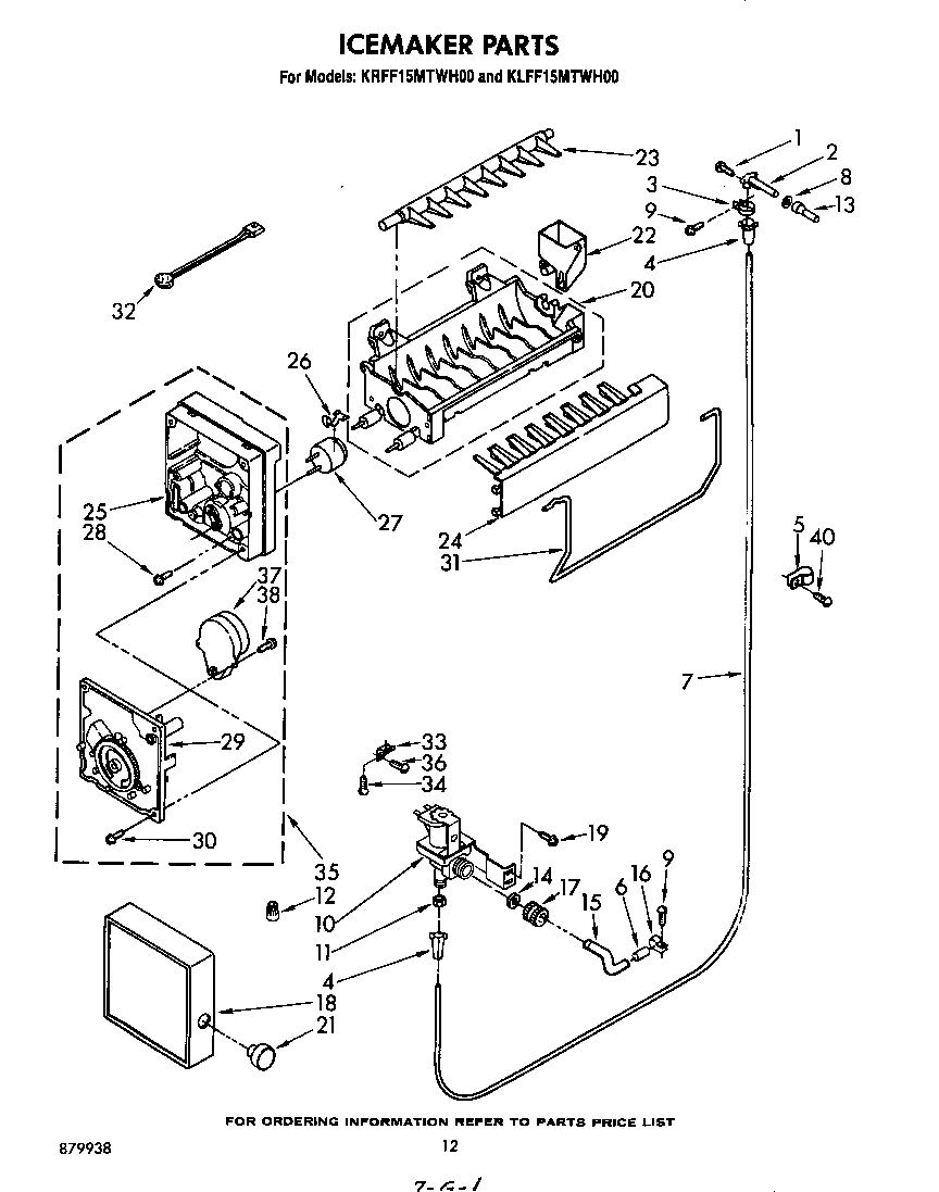 Ice maker
