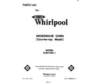 Whirlpool RJM75001 front cover diagram