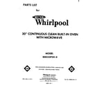 Whirlpool RM235PXK0 front cover diagram