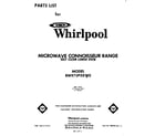 Whirlpool RM975PXKW0 front cover diagram