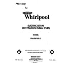Whirlpool RS630PXK0 front cover diagram