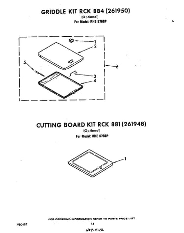 Grille rck 884 (261950)