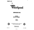 Whirlpool 3EHD261MMWR1 front cover diagram
