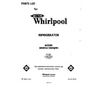 Whirlpool 3EHD261MMWR0 front cover diagram