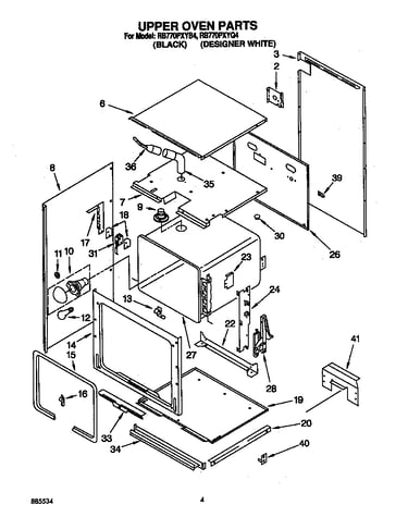 Upper oven