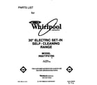 Whirlpool RS677PXYB0 front cover diagram
