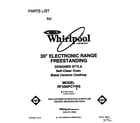 Whirlpool RF396PCYW0 front cover diagram