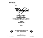 Whirlpool RF3105XXW1 front cover diagram