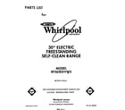 Whirlpool RF3620XVW3 front cover diagram