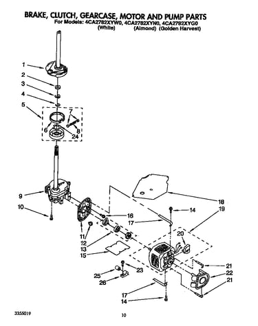 Brake, clutch, gearcase, motor and pump