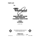 Whirlpool SF302BSRW1 front cover diagram