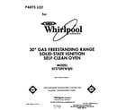 Whirlpool SF375PEWW0 front cover diagram