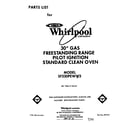 Whirlpool SF330PEWW3 front cover diagram