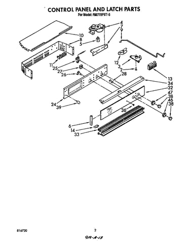 Control panel and latch