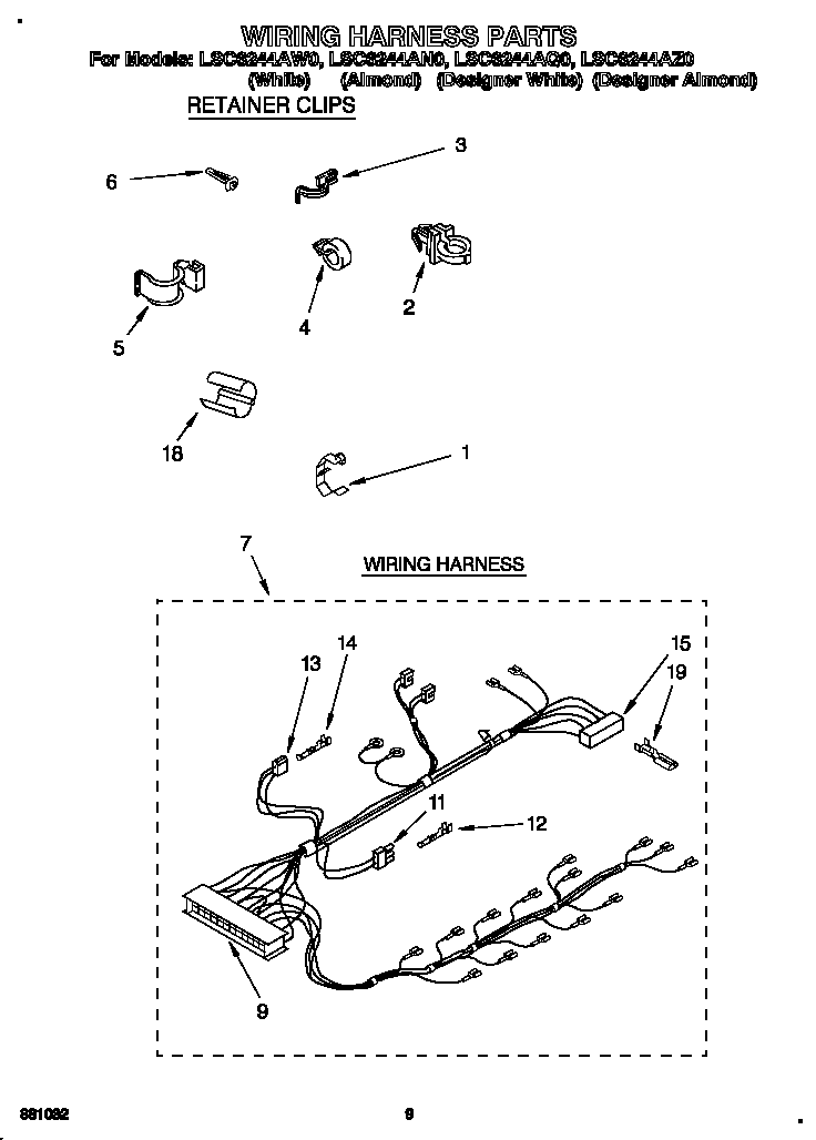 WIRING HARNESS